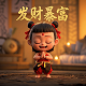 棒球服款式图